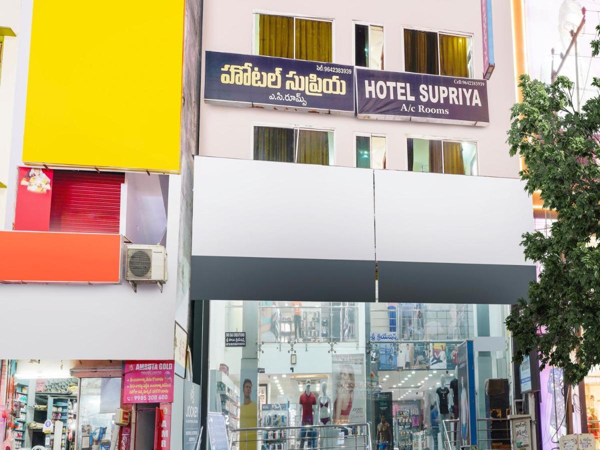 Spot On Hotel Supriya Vijayawāda Eksteriør bilde